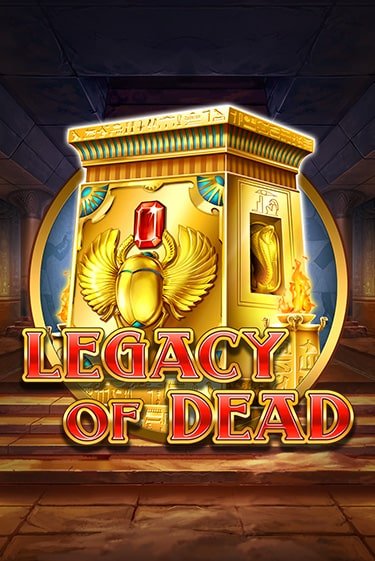 LegacyOfDead@3x-min