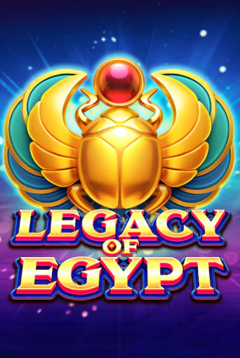 LegacyofEgypt@513x767 2@x2