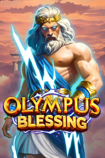 OlympusBlessing@513x767@x2