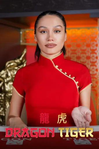 imgi_107_DragonTiger513x767-26@x2