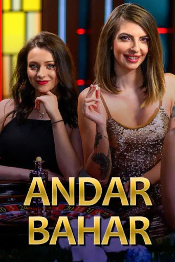 imgi 90 andar bahar40513x767 1@x2