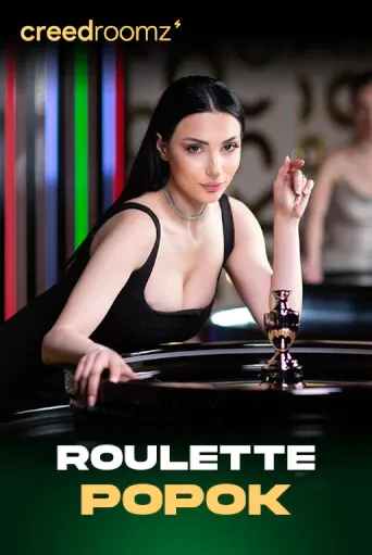 imgi_97_Roulette+PopOk_513x767@x2