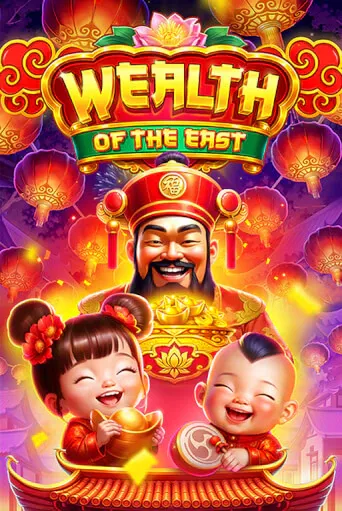 Imgi_91_WealthoftheEast40513x767@x2